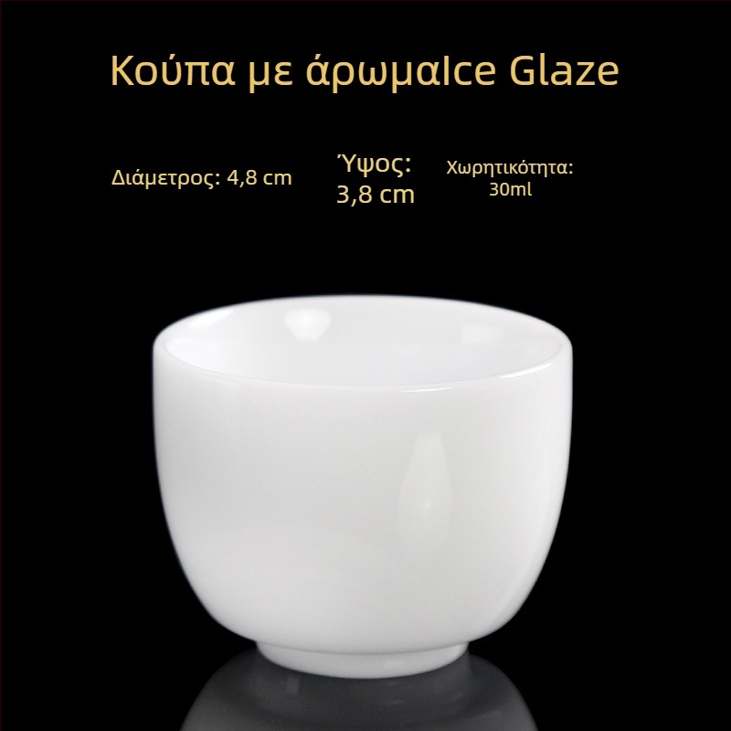 Κούπα τσαγιού πορσελάνης, χειροποίητη, νέο-κινεζικό στυλ, μάρκα Carved Jade Porcelain, για προσωπική χρήση