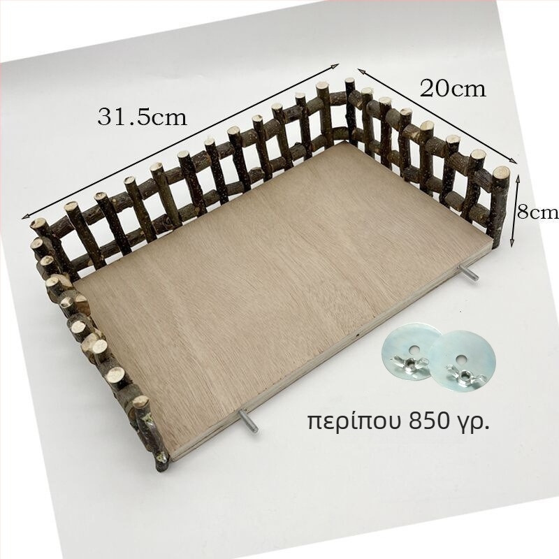 Totoro-themed ξύλινο hammock-παιχνίδι για κουνέλια και γουίνι, με σχέδιο από κλαδιά μήλου και πλατφόρμα