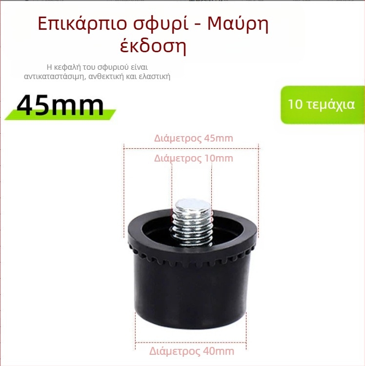 Σετ αποτύπωσης σε ύφασμα για παιδιά: σφυρί αποτύπωσης, μοντέλο 002