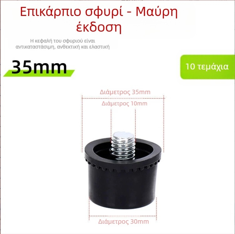 Σετ αποτύπωσης σε ύφασμα για παιδιά: σφυρί αποτύπωσης, μοντέλο 002