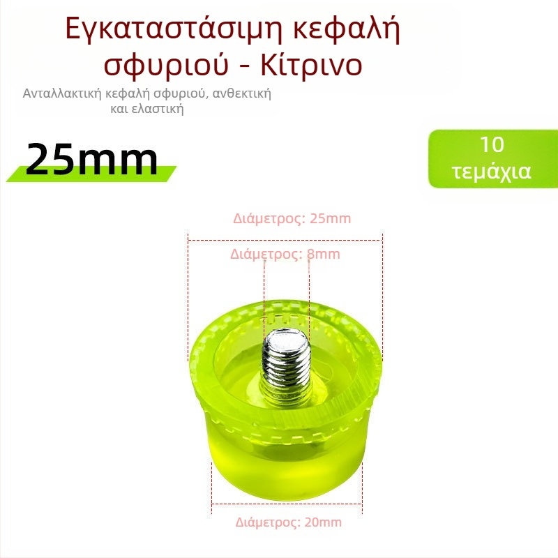 Σετ αποτύπωσης σε ύφασμα για παιδιά: σφυρί αποτύπωσης, μοντέλο 002