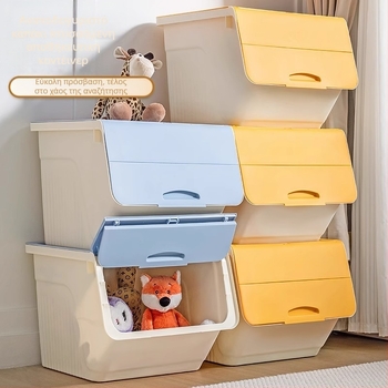 Κουτί αποθήκευσης με μπροστινό άνοιγμα για οικιακή χρήση — Μεγάλη χωρητικότητα, PP πλαστικό, 100% καινούριο υλικό, πολυχρηστικό για παιχνίδια, βιβλία και ρούχα, προστασία από σκόνη και υγρασία