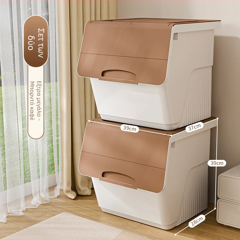 Κουτί αποθήκευσης με μπροστινό άνοιγμα για οικιακή χρήση — Μεγάλη χωρητικότητα, PP πλαστικό, 100% καινούριο υλικό, πολυχρηστικό για παιχνίδια, βιβλία και ρούχα, προστασία από σκόνη και υγρασία