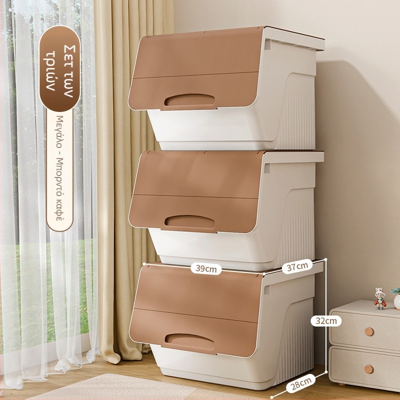 Κουτί αποθήκευσης με μπροστινό άνοιγμα για οικιακή χρήση — Μεγάλη χωρητικότητα, PP πλαστικό, 100% καινούριο υλικό, πολυχρηστικό για παιχνίδια, βιβλία και ρούχα, προστασία από σκόνη και υγρασία