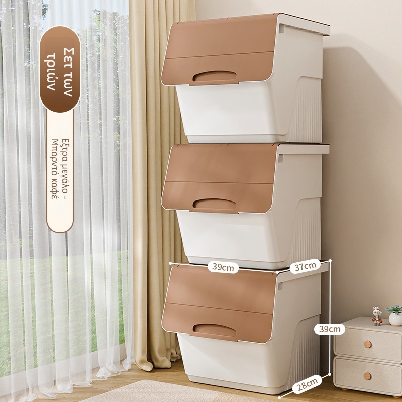 Κουτί αποθήκευσης με μπροστινό άνοιγμα για οικιακή χρήση — Μεγάλη χωρητικότητα, PP πλαστικό, 100% καινούριο υλικό, πολυχρηστικό για παιχνίδια, βιβλία και ρούχα, προστασία από σκόνη και υγρασία