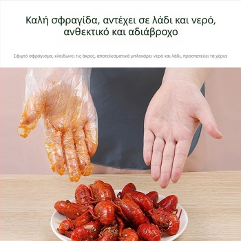 Γάντια μίας χρήσης, τύπος ανάσυρσης, κατάλληλα για τρόφιμα PE, διαφανή, παχυσμένα, ανθεκτικά στη φθορά, για κουζίνα, εστίαση και κομμωτική