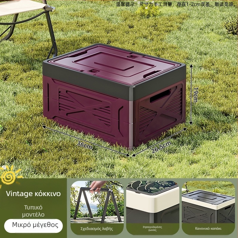 Αναδιπλούμενο PP πλαστικό κουτί αποθήκευσης για κάμπινγκ και οικιακή χρήση — μεγάλη χωρητικότητα, φορητό, προστασία από σκόνη και υγρασία, κατάλληλο για το πορτ-μπαγκάζ αυτοκινήτου