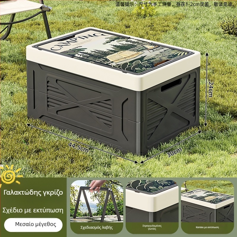 Αναδιπλούμενο PP πλαστικό κουτί αποθήκευσης για κάμπινγκ και οικιακή χρήση — μεγάλη χωρητικότητα, φορητό, προστασία από σκόνη και υγρασία, κατάλληλο για το πορτ-μπαγκάζ αυτοκινήτου
