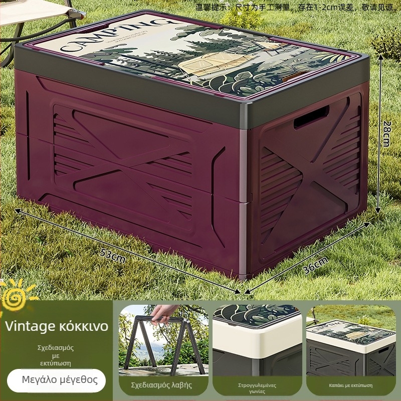 Αναδιπλούμενο PP πλαστικό κουτί αποθήκευσης για κάμπινγκ και οικιακή χρήση — μεγάλη χωρητικότητα, φορητό, προστασία από σκόνη και υγρασία, κατάλληλο για το πορτ-μπαγκάζ αυτοκινήτου