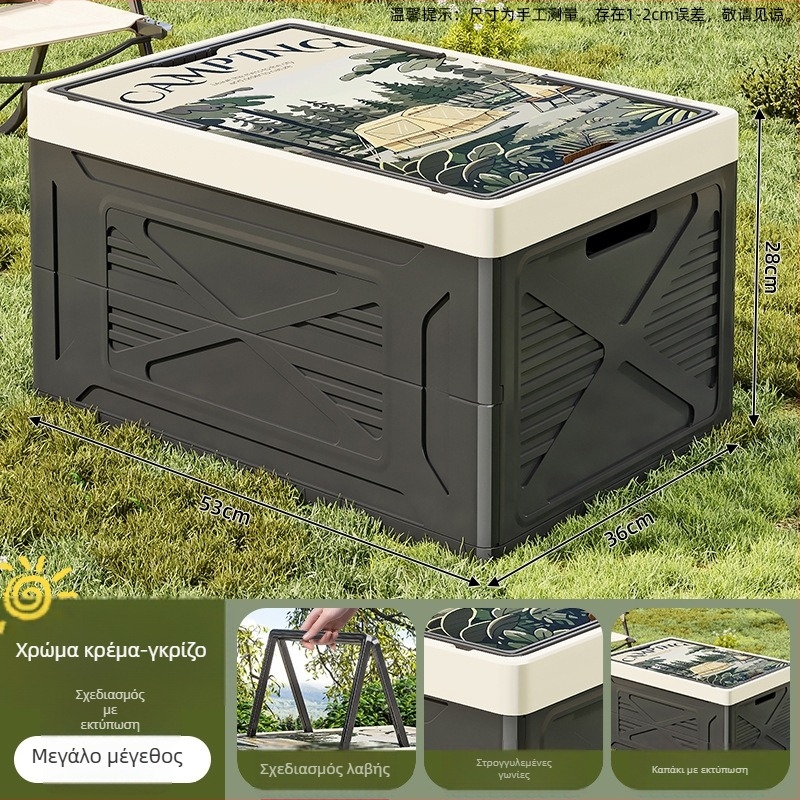Αναδιπλούμενο PP πλαστικό κουτί αποθήκευσης για κάμπινγκ και οικιακή χρήση — μεγάλη χωρητικότητα, φορητό, προστασία από σκόνη και υγρασία, κατάλληλο για το πορτ-μπαγκάζ αυτοκινήτου