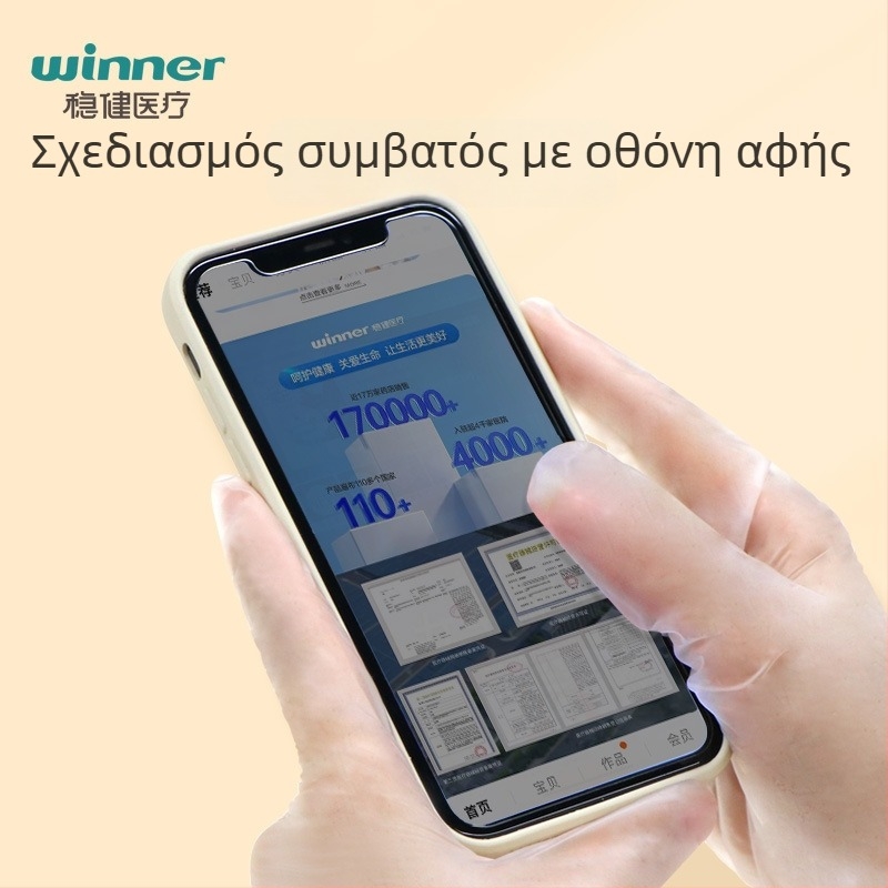 Μίας χρήσης PVC γάντια για καθημερινή προστασία, αδιάβροχα, πολυχρηστικά, με άριστη εφαρμογή, 100 τεμάχια