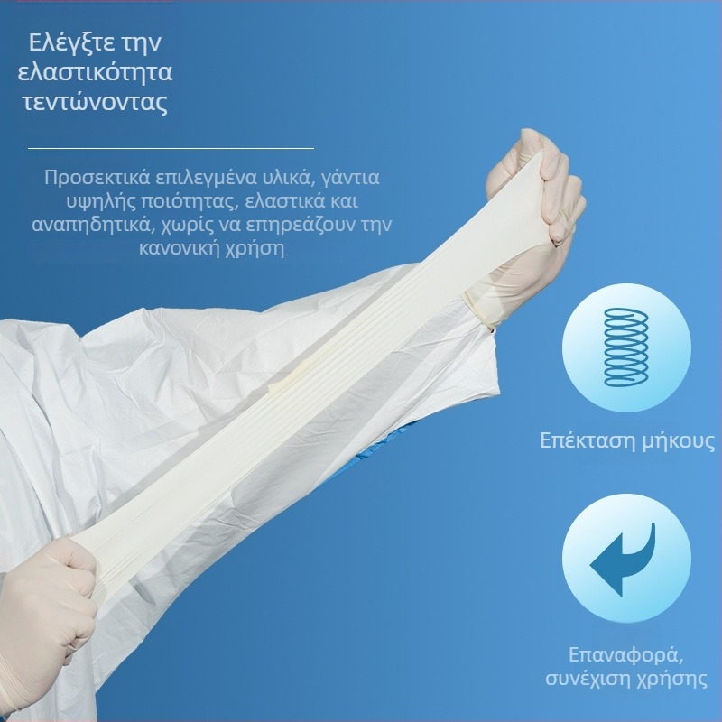 Γάντια μιας χρήσης από λατέξ και PVC για εξέταση, ιατρική, οδοντιατρική και εργαστηριακή χρήση