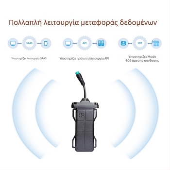 LA-P50 4G GPS ανιχνευτής οχήματος με Beidou, χάρτης σε πραγματικό χρόνο, ακρίβεια GPS 10 μ, τηλεμετρία κατανάλωσης καυσίμου, αδιάβροχο, αντικλοπικό σύστημα