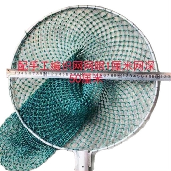 Κεφαλή δικτύου ψαρέματος από στερεό ατσάλι, κυκλικός χειροποίητος δακτύλιος εξοπλισμού ψαρέματος (Υλικό δικτύου: 1; Φορτίο: 1; Βάθος: 1)