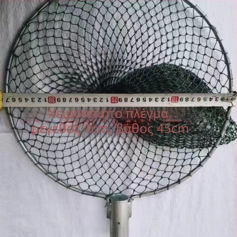 Κεφαλή δικτύου ψαρέματος από στερεό ατσάλι, κυκλικός χειροποίητος δακτύλιος εξοπλισμού ψαρέματος (Υλικό δικτύου: 1; Φορτίο: 1; Βάθος: 1)