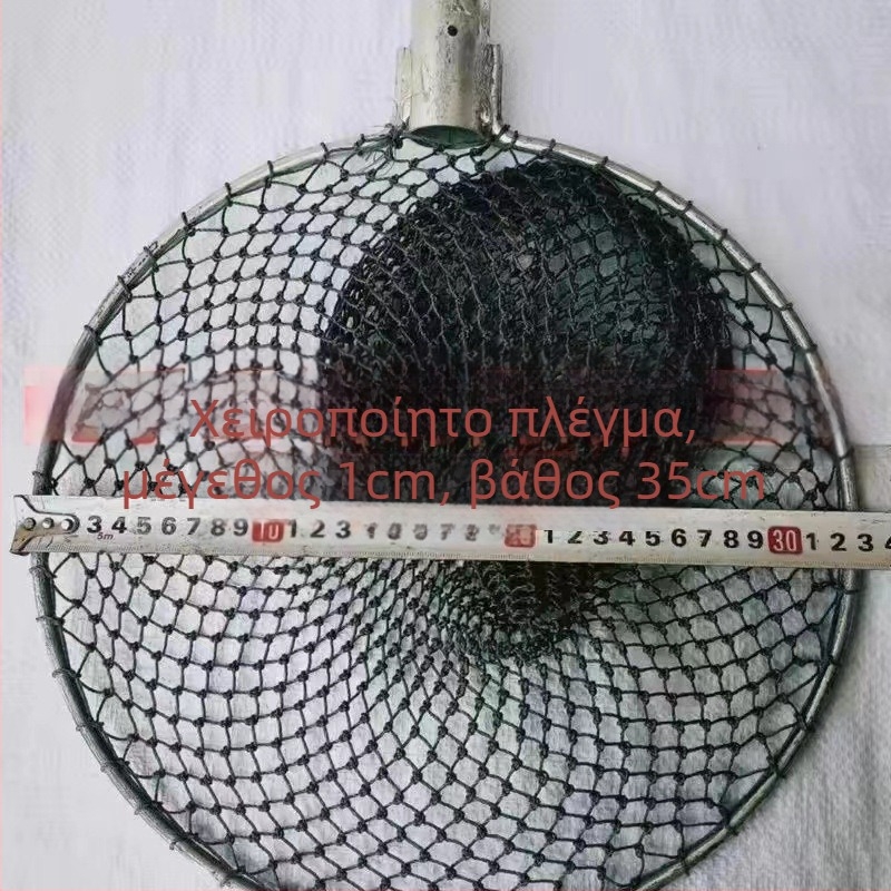Κεφαλή δικτύου ψαρέματος από στερεό ατσάλι, κυκλικός χειροποίητος δακτύλιος εξοπλισμού ψαρέματος (Υλικό δικτύου: 1; Φορτίο: 1; Βάθος: 1)