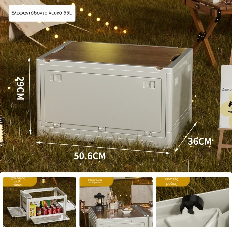 Κουτί Αποθήκευσης σε βιομηχανικό στυλ, αναδιπλούμενος οργανωτής με ξύλινο καπάκι για σνακ και παιχνίδια, χωρητικότητα 50–60 L; Υλικό: πίνακας πυκνότητας + PP; Με ρόδες; Μοντέλο 2003