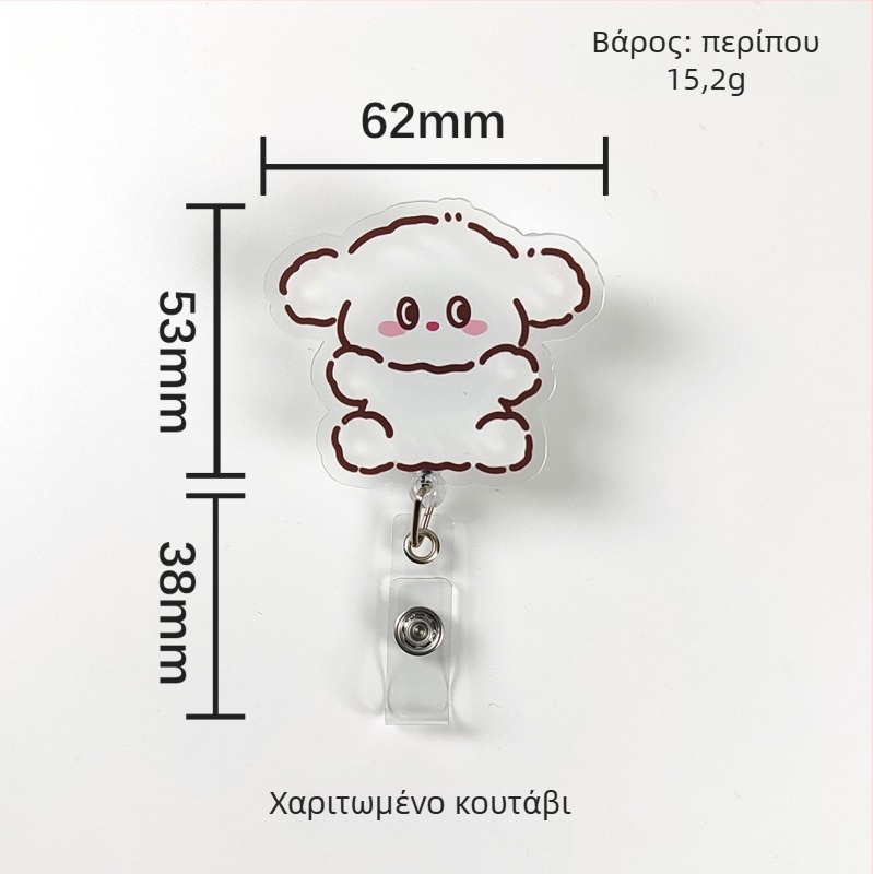 Ακρυλικός αναδιπλούμενος κλιπ ID με κουμπί εύκολης ανάσυρσης; κατάλληλο για γιατρούς και νοσηλευτές; δυνατότητα εκτύπωσης λογότυπου; φορέσιμο φορτίο 0,1 kg