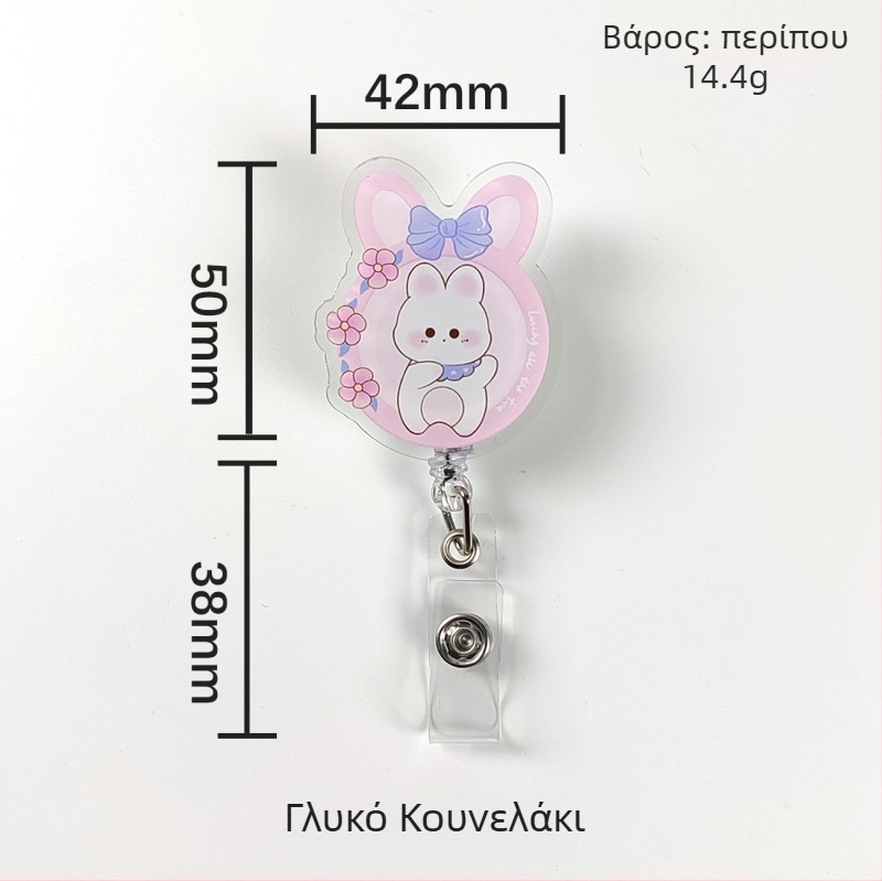 Ακρυλικός αναδιπλούμενος κλιπ ID με κουμπί εύκολης ανάσυρσης; κατάλληλο για γιατρούς και νοσηλευτές; δυνατότητα εκτύπωσης λογότυπου; φορέσιμο φορτίο 0,1 kg