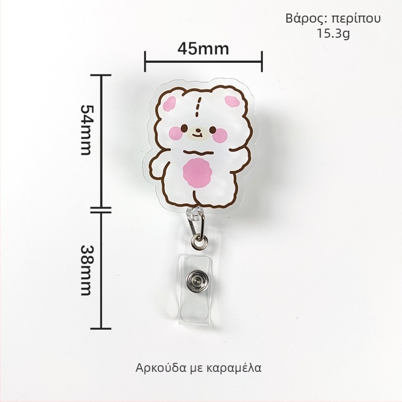 Ακρυλικός αναδιπλούμενος κλιπ ID με κουμπί εύκολης ανάσυρσης; κατάλληλο για γιατρούς και νοσηλευτές; δυνατότητα εκτύπωσης λογότυπου; φορέσιμο φορτίο 0,1 kg