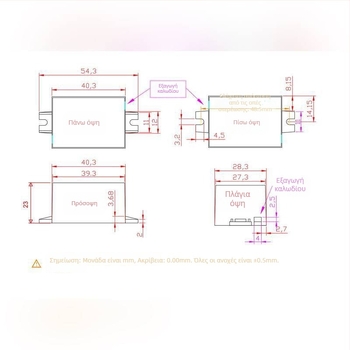 Απομονωμένο AC-DC κύκλωμα τροφοδοσίας, 220V σε 12V, μονοκαναλικό, LED bare board