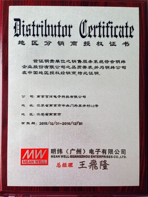 Mean Well IRM-45-48 μονάδα μεταγωγής ισχύος με τύπο ακίδων, PWM, πλήρης γέφυρα, μετασχηματιστής ισχύος