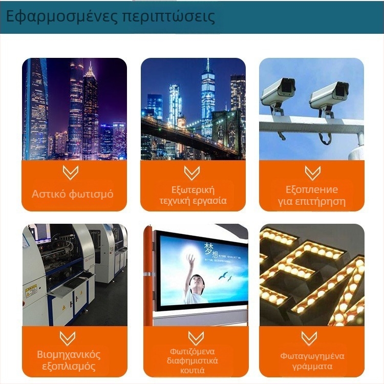 LED αδιάβροχο τροφοδοτικό με μεταγωγή για εξωτερική οθόνη, 400W, IP65, απόδοση 88%, βάρος 0,5 kg