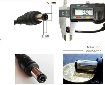 AC/DC τροφοδοτικό, είσοδος 100-240V, ισχύς εξόδου 12W, τύπος switching, μάρκα ACDC
