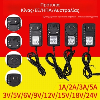 Shancona τροφοδοτικό AC/DC, είσοδος 110-240V, έξοδος 12V 1A