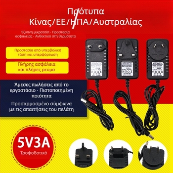 Shancona τροφοδοτικό AC/DC, είσοδος 110-240V, έξοδος 12V 1A