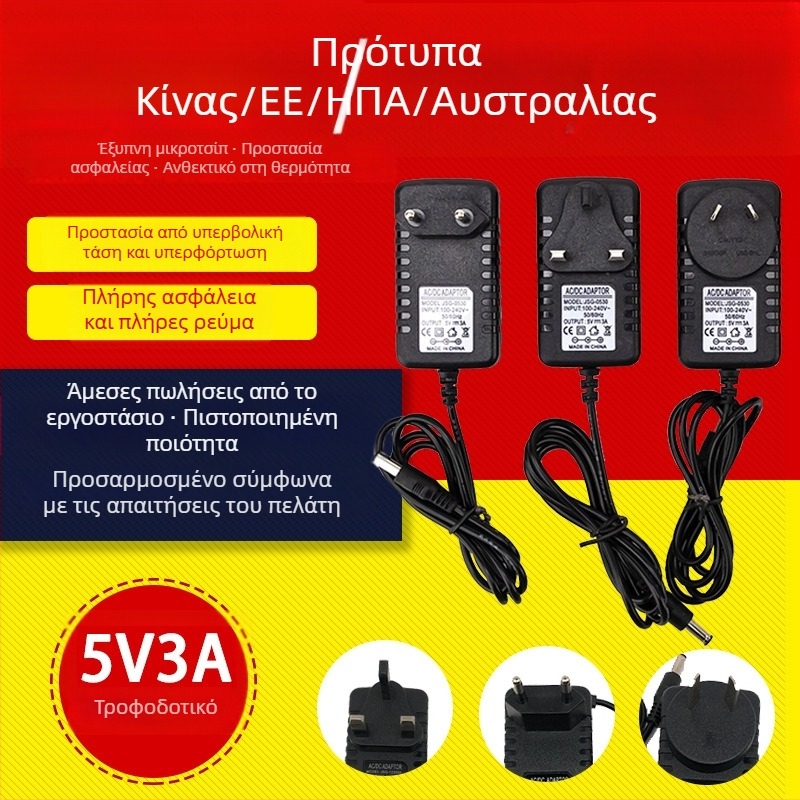 Shancona τροφοδοτικό AC/DC, είσοδος 110-240V, έξοδος 12V 1A