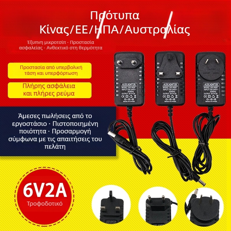 Shancona τροφοδοτικό AC/DC, είσοδος 110-240V, έξοδος 12V 1A
