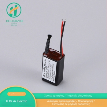 Μίνι μονάδα καθαρισμού αέρα με γεννήτρια αρνητικών ιόντων – εξάλειψη οσμών; Τροφοδοσία: DC3-5V, DC12V, DC24V, AC100-240V