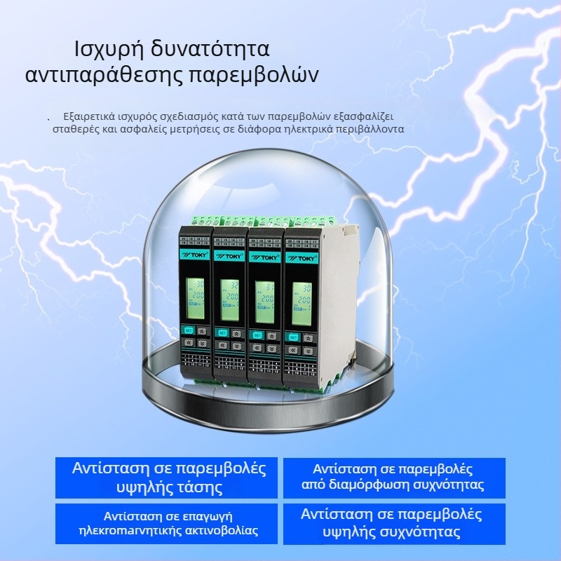 Μονάδα θερμοστάτη διπλού καναλιού τύπου ράγας GTE2-RC28/RC20/SC28-T/R, τροφοδοσία 100–240 VAC/DC, ακρίβεια ±0.5%, εύρος -50 έως 1200