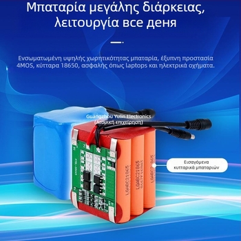 Ηλιακός αεριστής λίμνης εξωτερικής χρήσης, κατάλληλος για ιχθυόκηπους, θόρυβος 11 dB, τροφοδοσία AC