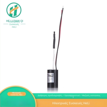 Μονάδα Γεννήτριας Αρνητικών Ιόντων για Αξεσουάρ Φιλτραρίσματος Αέρα, Πλασματικά Αρνητικά Ιόντα Οξυγόνου