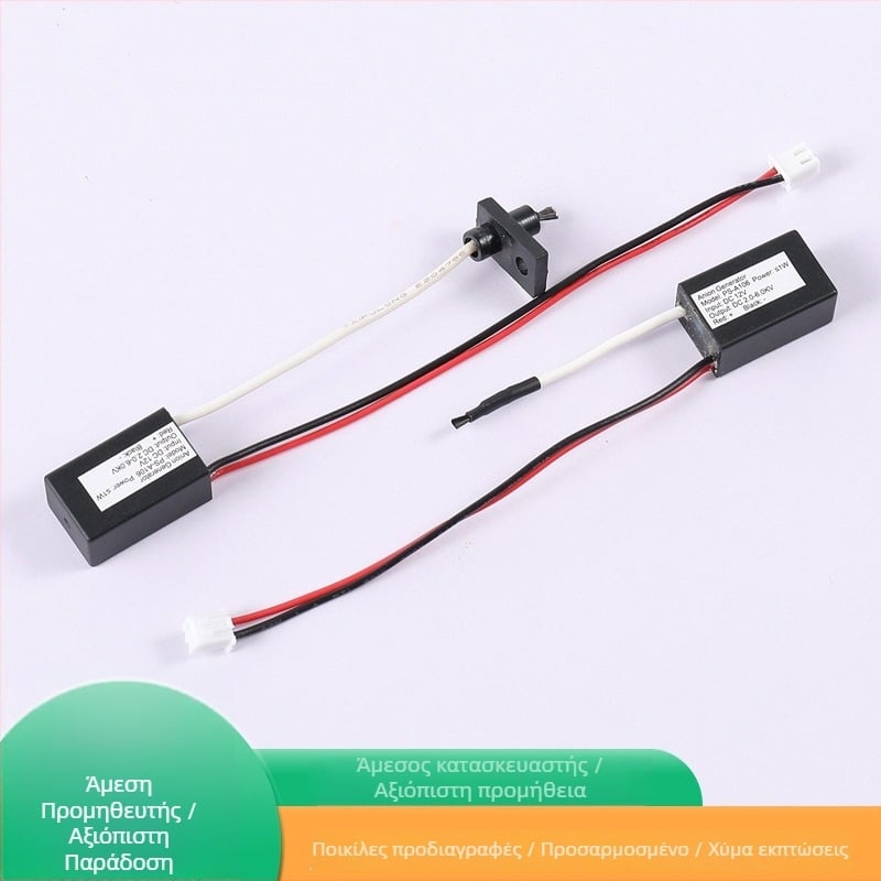 PS-A106 Γεννήτρια Αρνητικών Ιόνων για αυτοκίνητο — καθαρίζει τον αέρα και απομακρύνει τον καπνό, 1–3 W, τάσεις DC3.7V/DC12V ή AC220V