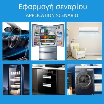 TRUMPXP Μονάδα Πλάσματος (TFB-Y128) για Πλυντήρια Πιάτων και Ντουλάπια Απολύμανσης – Αποστείρωση, Πρόληψη Μούχλας, Απομάκρυνση Οσμών – AC220V