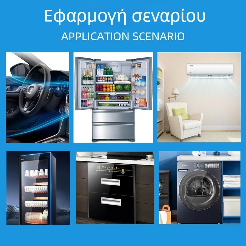 TRUMPXP Μονάδα Πλάσματος (TFB-Y128) για Πλυντήρια Πιάτων και Ντουλάπια Απολύμανσης – Αποστείρωση, Πρόληψη Μούχλας, Απομάκρυνση Οσμών – AC220V