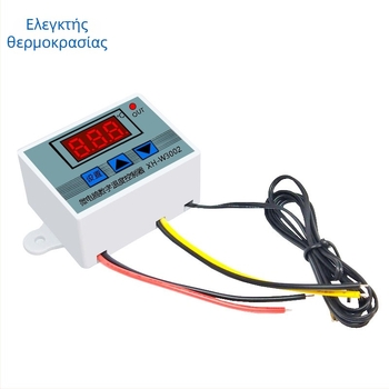XH-W3002 Μονάδα διακόπτη ψηφιακού θερμοστάτη με μικροϋπολογιστή, ψηφιακή οθόνη, θερμοκρασιακός ελεγκτής W3001, 12V-220V