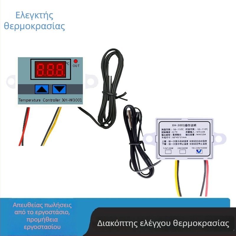 XH-W3002 Μονάδα διακόπτη ψηφιακού θερμοστάτη με μικροϋπολογιστή, ψηφιακή οθόνη, θερμοκρασιακός ελεγκτής W3001, 12V-220V