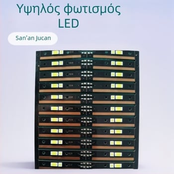 LED λαμπτήρες οδήγησης αυτοκινήτων 3570, 1860, 4575 – San'an juancan, για αυτοκίνητα, μοτοσικλέτες και ηλεκτρικά οχήματα