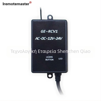 Μονάδα δέκτη, 433 MHz, τροφοδοσία DC/AC 12V/24V