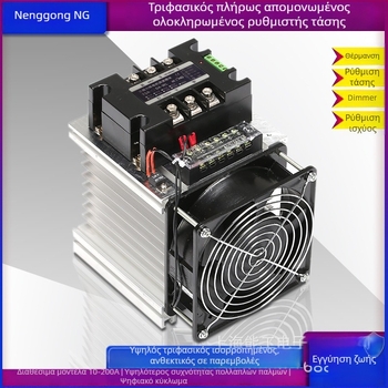 Τριφασικός DC-AC μονάδας ρύθμισης τάσης TSR-120DA-W με ανεμιστήρα ψύξης, ονομαστικό ρεύμα 120 A, φορτίο επαφών 380 V