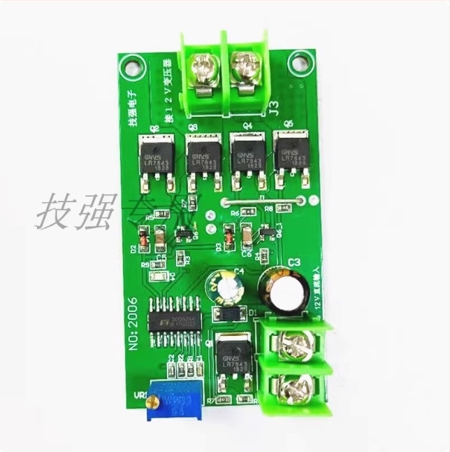 Πλακέτα οδήγησης μετατροπέα DC-AC, 12V, 100W, τετράγωνης κυματομορφής, μικρός μετασχηματιστής γέφυρας