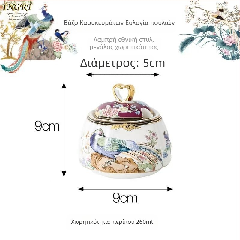 Σετ κεραμικών δοχείων μπαχαρικών κουζίνας — εκτυπωμένο λογότυπο, εξατομίκευση, διατέθηκε το 2023, Νέο κινεζικό στύλ