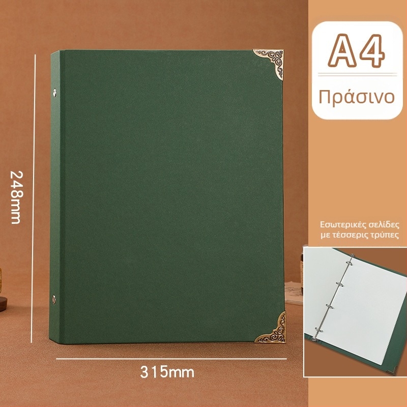 Mingjia HYJ-99 Τετράδιο με αποσπώμενες σελίδες από κραφτ χαρτί, 4 τρύπες, 20 φύλλα, εκτύπωση λογοτύπου, προσαρμογή
