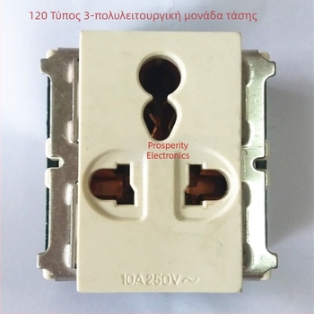 Μονάδα τροφοδοσίας με τρεις υποδοχές, 10A/250V, ανθεκτικό στην υγρασία, επαφές από χαλκό, τελική επεξεργασία