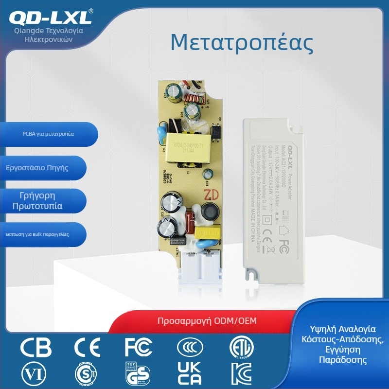 QD-LXL 24V 2A τροφοδοτικό κύριος πίνακας ελέγχου PCBA – Μοντέλο AC21, Υπόστρωμα Plastic 22F