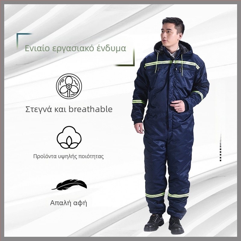 Ανδρικές ολόσωμες φόρμες εργασίας σε καμουφλάζ, άνετης γραμμής από ύφασμα βαμβακο-πολυεστερικού με επένδυση πολυεστέρα; αντίρύπανσης και απολύμανσης; κατάλληλες για συγκόλληση, βαφή, επισκευές μηχανών και εκτροφές.